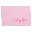 Search for bedroom pillowcases pink