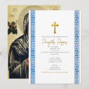 Search for greek baptism invitations Christening