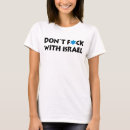 Search for support israel clothing Judaism