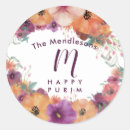 Search for happy purim stickers Judaism