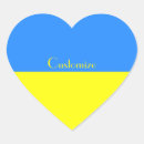 Search for ukraine stickers Yellow and blue