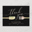 Search for bakery thank you cards Patisserie