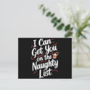 Search for funny christmas postcards Matching