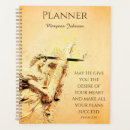 Search for christian planners Bible verse