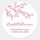 Search for address envelope seals Flowers