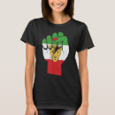 Search for iran lion tshirts Iranian lion symbol