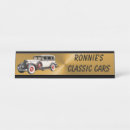 Search for car name plates Cars