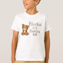 Search for teddy bear tshirts Cute