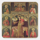 Search for rosary stickers Infant
