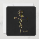 Search for bible verse holiday cards Elegant