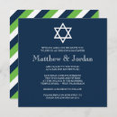 Search for boy bar bat mitzvah invitations Star