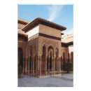 Search for alhambra Building