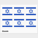 Search for palestinian flag crafts party Israel