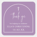 Search for christening stickers Cross