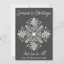 Search for non denominational holiday cards Simple