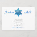 Search for bnai mitzvah invitations Jewish