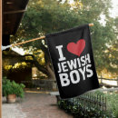 Search for jewish outdoor signs Chanukah