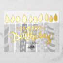 Search for happy holidays postcards Whimsical
