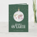 Search for peace holiday cards Watercolor