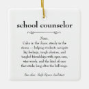 Search for counselor ornaments Appreciation