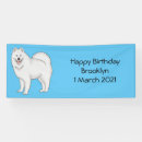 Search for dog banners Pet