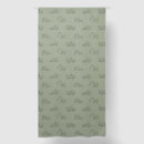 Search for curtains home decor Boy