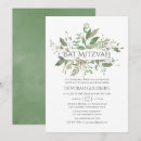 Search for green bar bat mitzvah invitations Watercolor