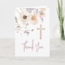 Search for religious cards Elegant