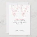 Search for wife christmas cards Script