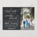 Search for holy family christmas cards Oh holy night