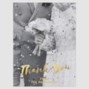 Search for bride tissue paper Script