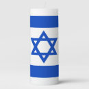Search for jewish candles Star of david