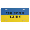 Search for ukrainian plates Yellow