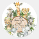 Search for cupcake topper stickers African safari forest