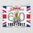 Search for 60th anniversary cards Jubilee