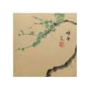 Search for chinese ink art Flowers