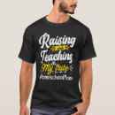 Search for my tribe gifts School