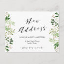 Search for moving announcement postcards Watercolor