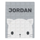 Search for baby nursery puzzles Cute