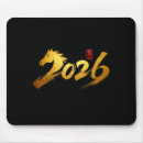 Search for horse mousepads Costume
