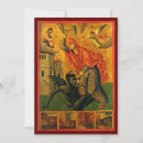Search for orthodox icon cards Russian