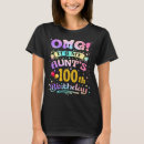 Search for caption clothing Birthday