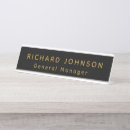 Search for name plate door signs Modern