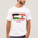 Search for palestine tshirts Freedom