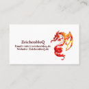 Search for dragon business cards lizard