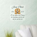 Search for christian wall decals Verse