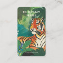 Search for tiger business cards Wild