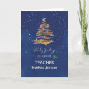 Search for teacher christmas cards Modern
