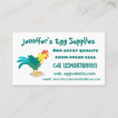 Search for funny rooster Roosters