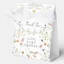 Search for butterfly favor boxes Summer